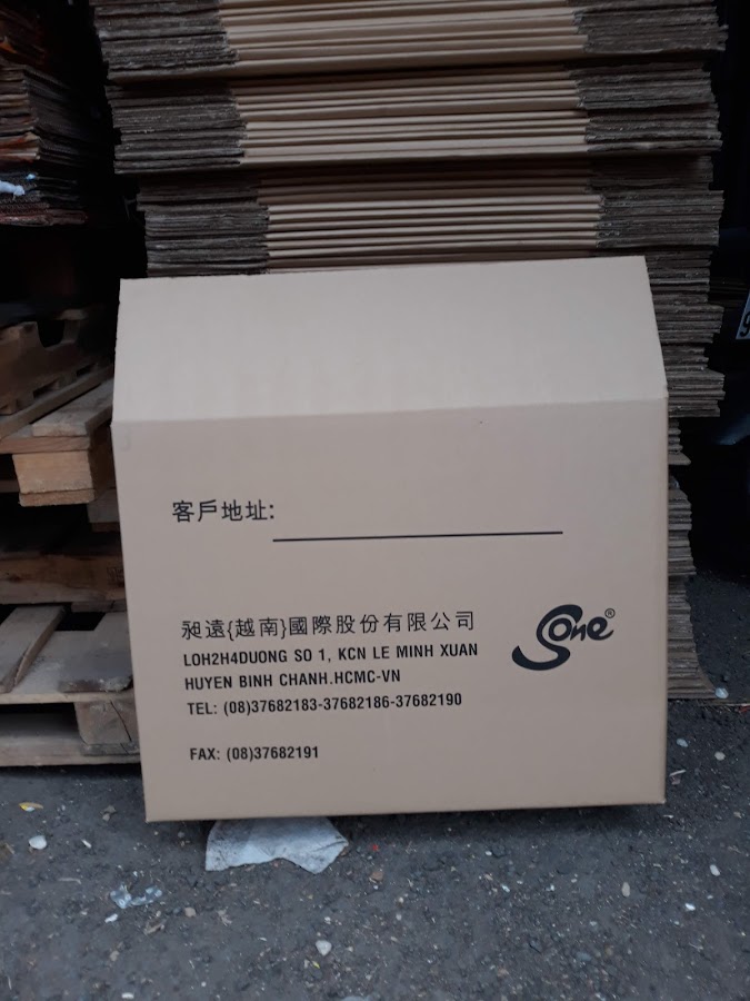 Ngoài dịch vụ cung cấp và phân phối thùng carton cũ, Bao bì Thành Hưng còn nhận đặt sản xuất thùng giấy theo yêu cầu