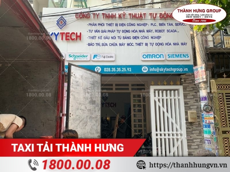 Dự án chuyển cửa hàng điện tử