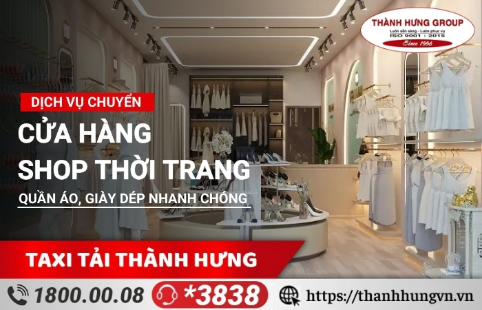 Chuyển cửa hàng shop thời trang quần áo giày dép