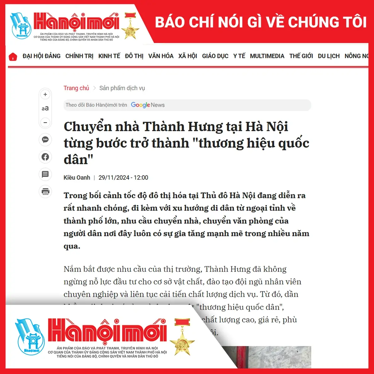 Chuyển nhà Thành Hưng tại Hà Nội từng bước trở thành "thương hiệu quốc dân"