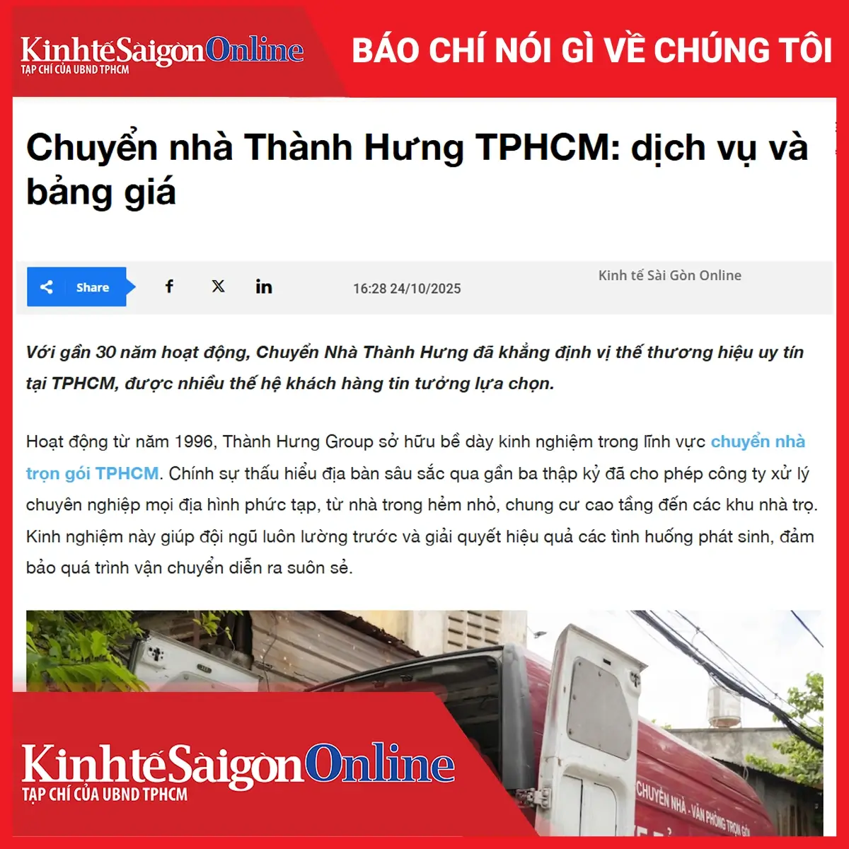 Chuyển nhà Thành Hưng TPHCM: dịch vụ và bảng giá
