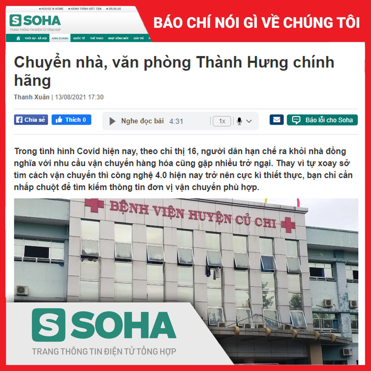Chuyển nhà, văn phòng Thành Hưng chính hãng