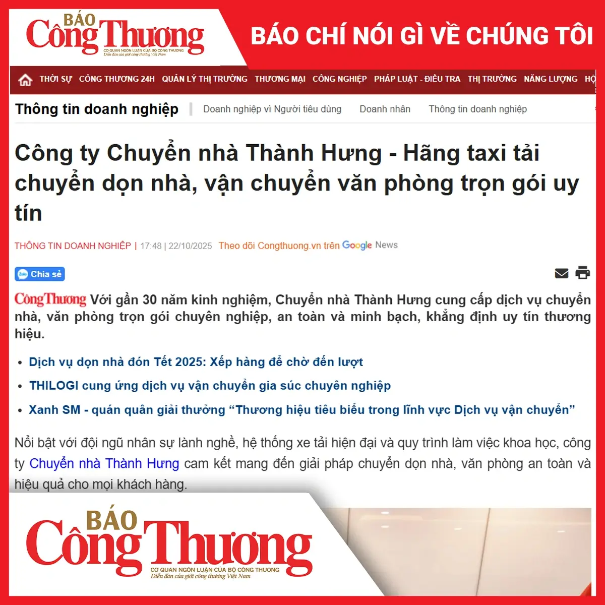 Công ty Chuyển nhà Thành Hưng - Hãng taxi tải chuyển dọn nhà, vận chuyển văn phòng trọn gói uy tín