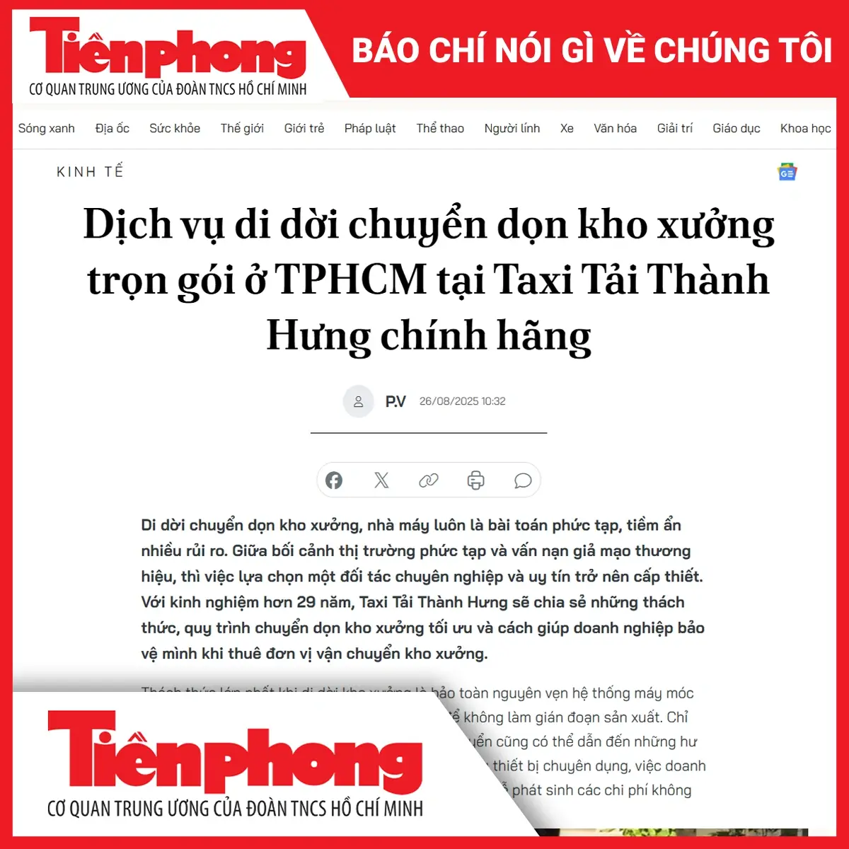 Dịch vụ di dời chuyển dọn kho xưởng trọn gói ở TPHCM tại Taxi Tải Thành Hưng chính hãng