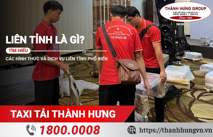 Liên tỉnh là gì?