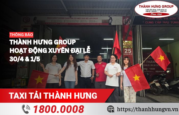 Thông báo hoạt động xuyên lễ 30-4 và 1-5 năm 2025