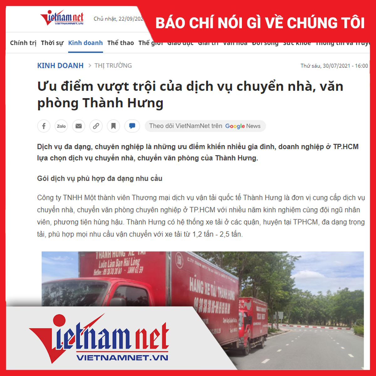 Ưu điểm vượt trội của dịch vụ chuyển nhà, văn phòng Thành Hưng